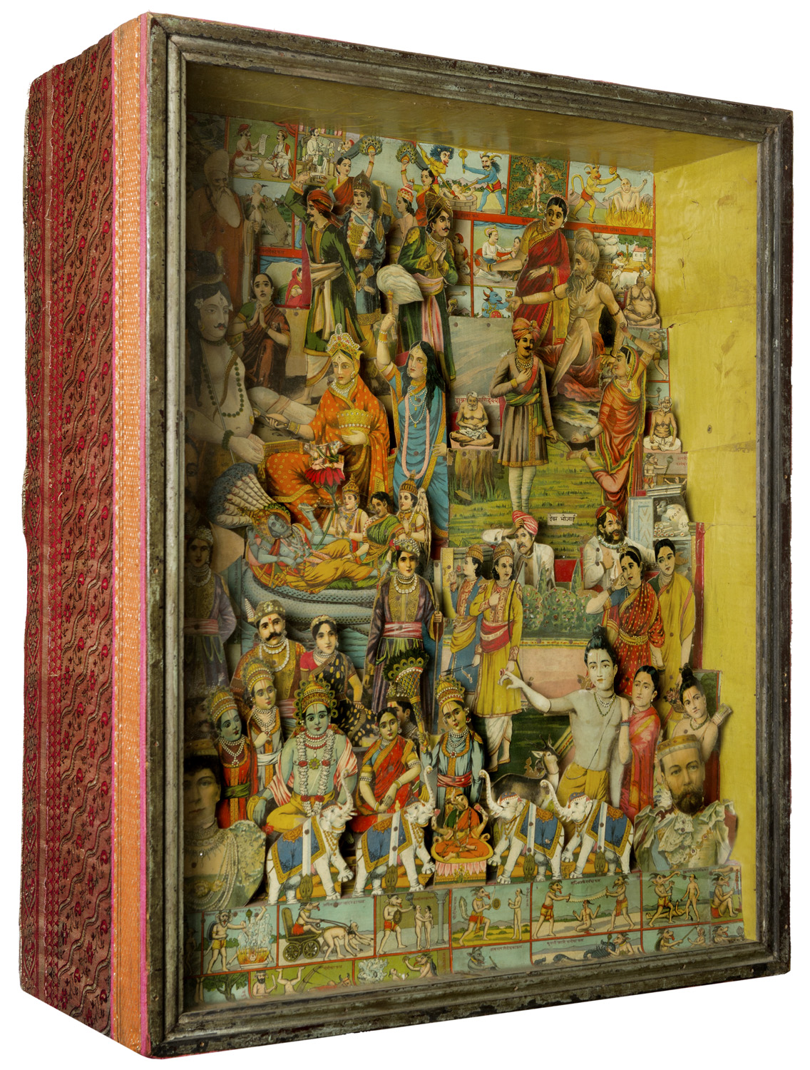 Hindu Mobile Shrine